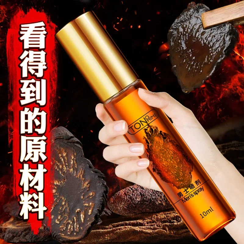 Persistent Penis Delay Spray Men Male Non-Numbing External Delay Prolong Ejaculation 120 Minutes Penis Enlargment Erection Spray