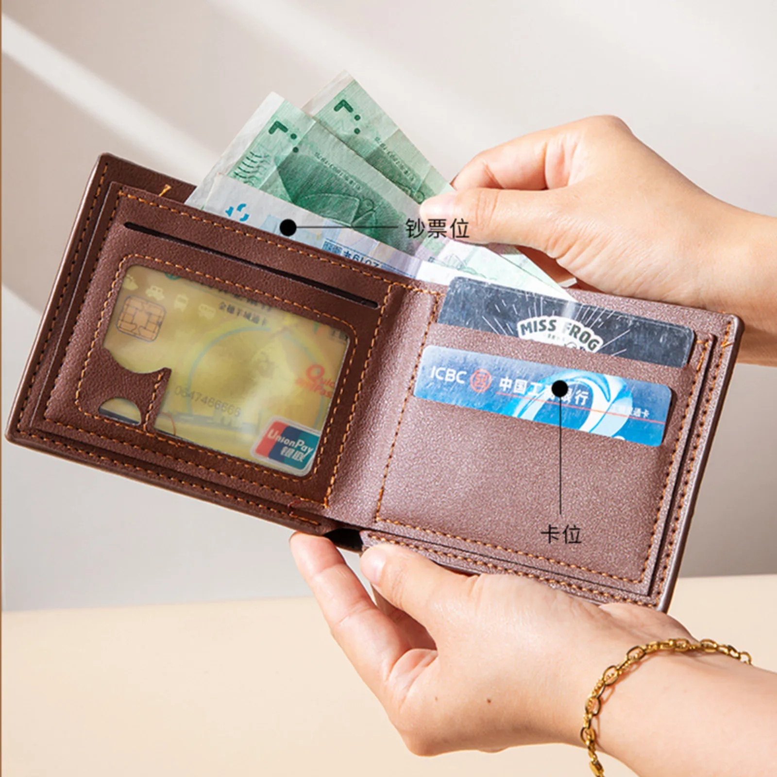 Cartera para hombre, bolso corto para hombre, moda juvenil, billetera de negocios de cuero suave Horizontal, tarjetero de identificación de crédito, billetera, monedero