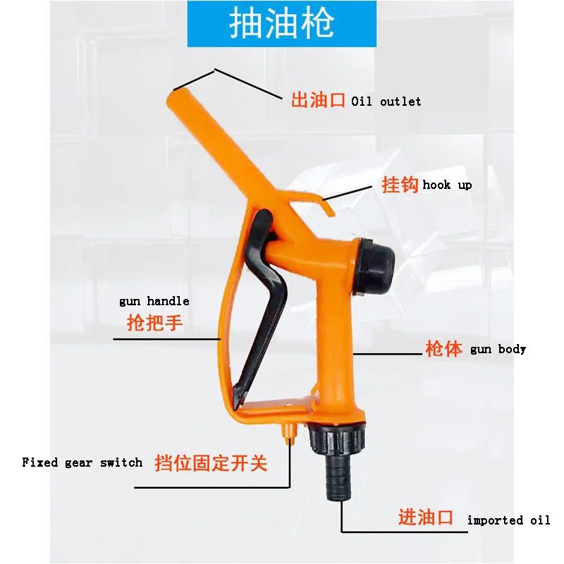 Plastic Manual Heavy Duty Fuel Nozzle Gun with Hook 20mm/25mm 1\