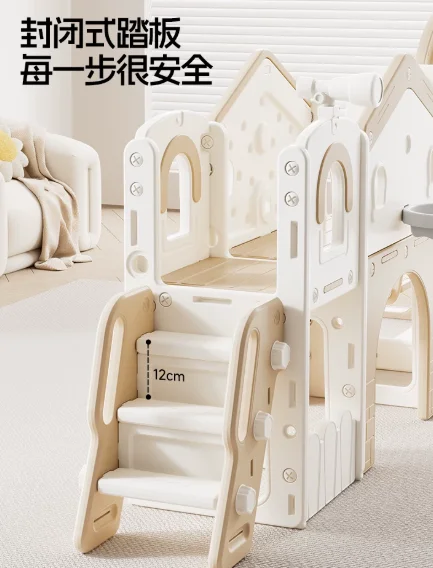 2-in-1 Indoor Slide and Swing Climbing Frame Multi-Functional, Family Kids Playground Equipment for Home Activity
