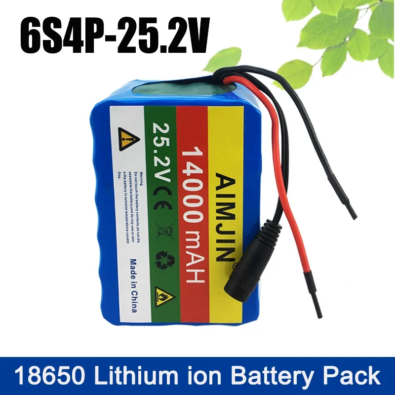 

High capacity 25.2V 14000mah Rechargeable Lithium ion Battery 24v 14Ah 6s4p power battery pack with BMS