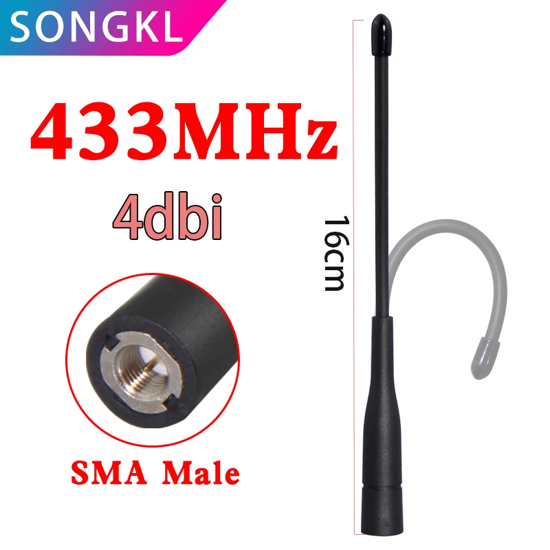 

433MHz antenna SMA Maledirectional IOT waterproof antennas meter reading communication system design of the Data LORA antenna