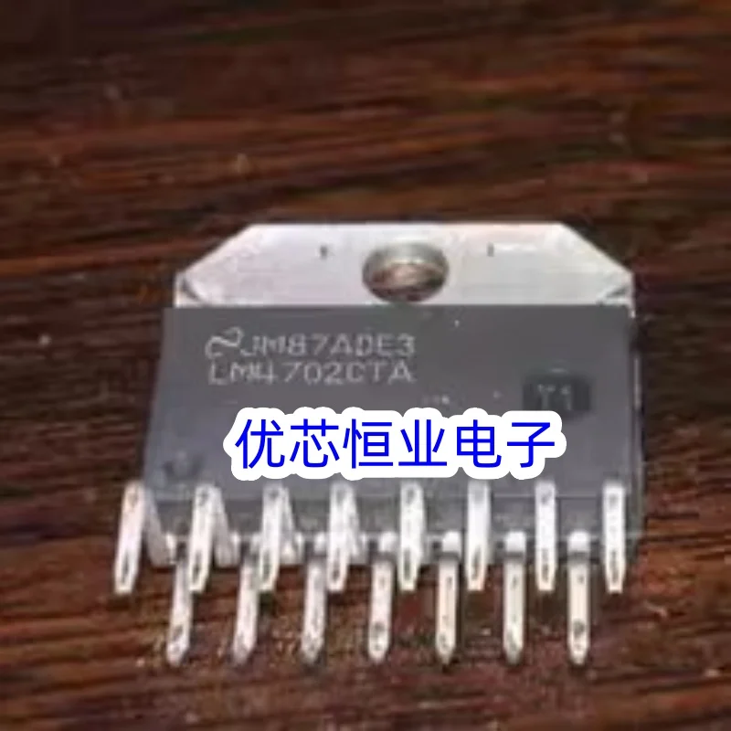Lm4702-AliExpress