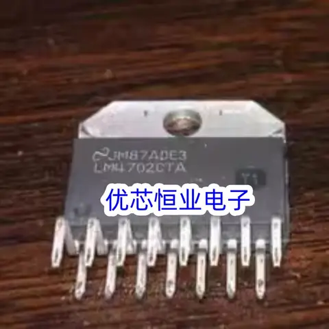 LM4702 Audio Amplifier Module - AliExpress