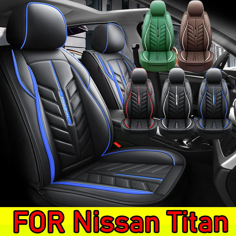 

Чехол на автомобильное сиденье Nissan Titan, искусственная кожа, удобная талия, высококачественный полный комплект, чехол на сиденье с полным запахом на четыре сезона