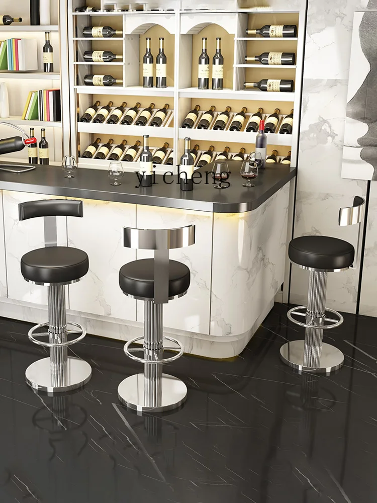 

TWR Home Bar Chair Light Luxury Bar Chair Backrest Fashion Swivel Bar Chair