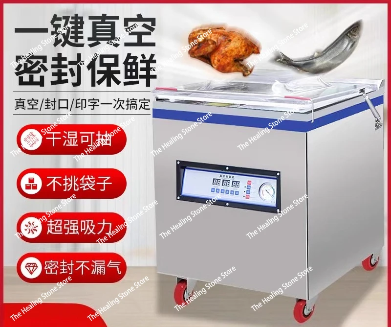 Commercial Automatic Wet and Dry Food Vacuum Sealer 1000W Chamber Vacuum Sealer  Food Sealing Packing Machine