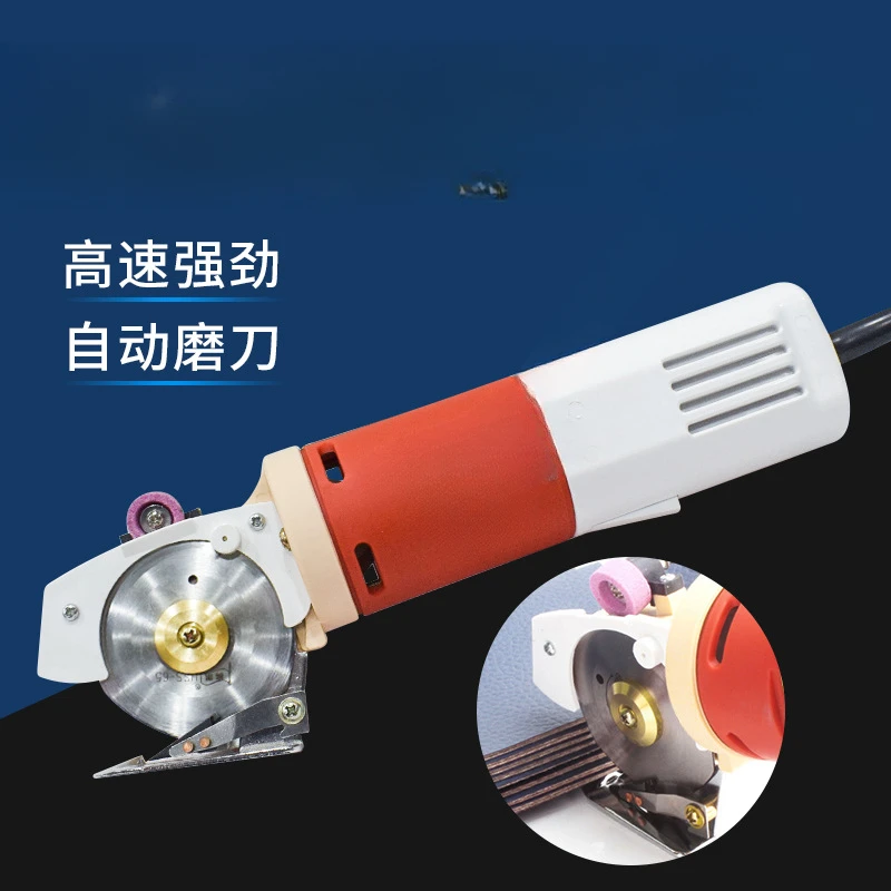 Small circular knife cutting machine, electric hand-held circular knife fabric leather non-woven cutting machine