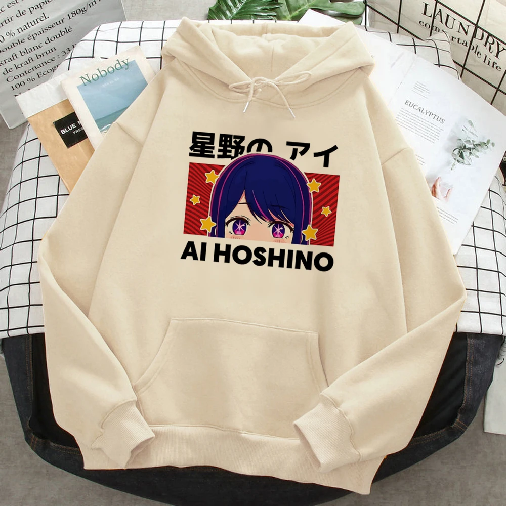 

Oshi No Ko hoodies women gothic graphic long sleeve top Hood women streetwear clothing