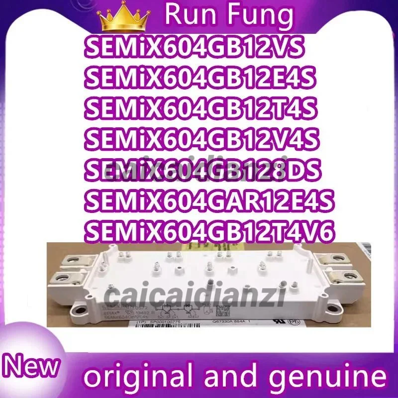 SEMiX604GB12VS SEMiX604GB12E4S SEMiX604GB12T4S SEMiX604GB12V4S SEMiX604GB128DS SEMiX604GAR12E4S SEMiX604GB12T4V6 SEMIX604GB126V1