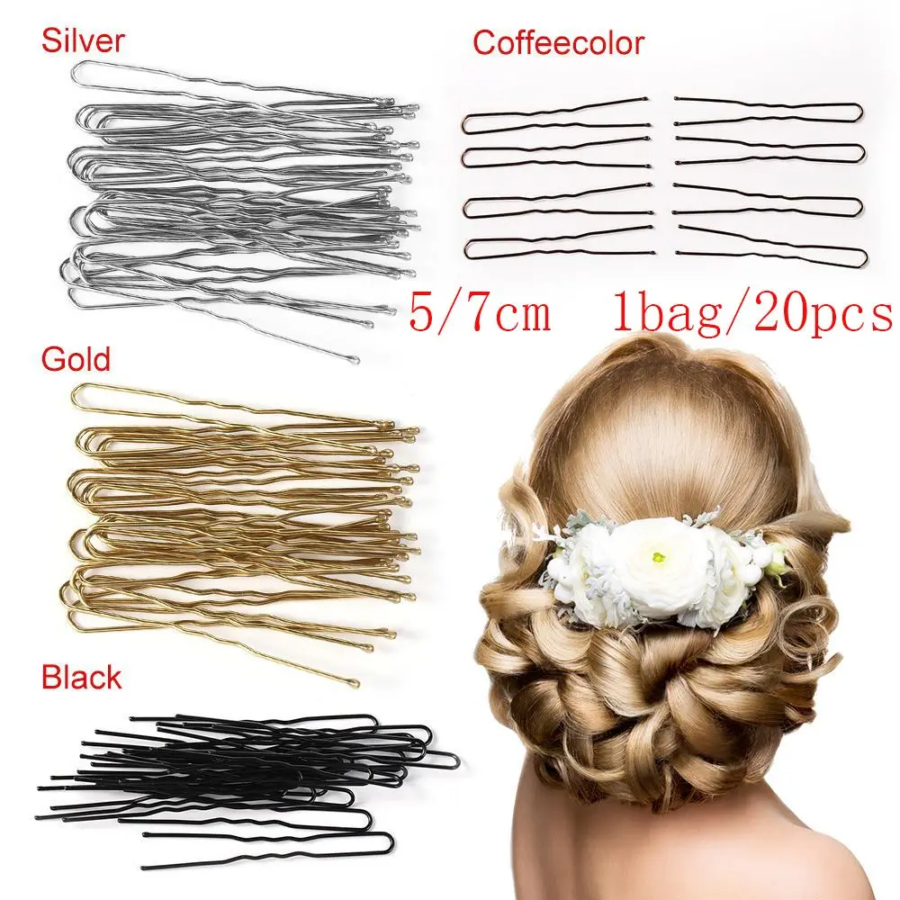 20PCS/PACK U Shaped Hairpin Waved Hair Clips Bobby Pins 5/7cm Metal Barrette Women Headwear Bridal Hairstyle Tool