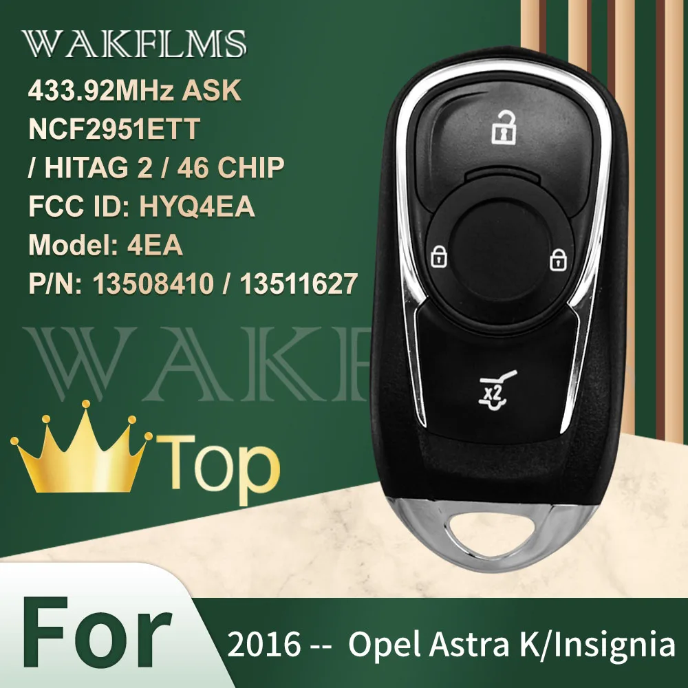 مفتاح السيارة الذكي لسيارة أوبيل أسترا ك (Opel Astra K) 2016-2022: تقييم ونصائح للاستخدام الأمثل