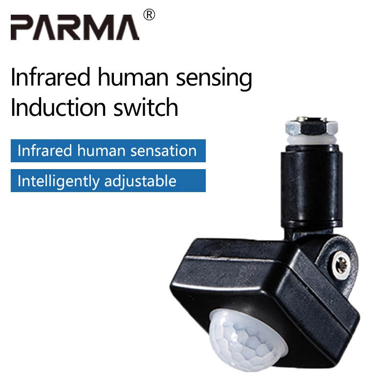 

Infrared human body sensor switch intelligent delay adjustable sensing control module household indoor sensor