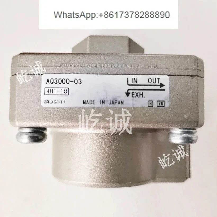 Japan new original AQ3000-03 fast exhaust valve thread connection diaphragm type, thread M5 diameter 3/8
