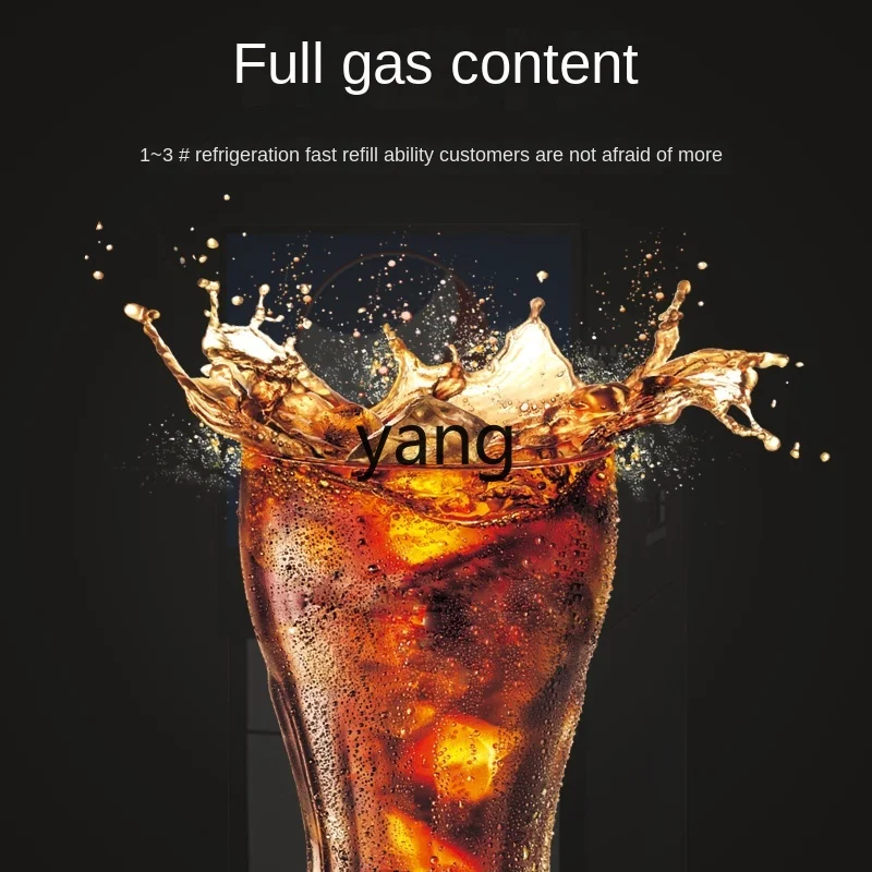 آلة شرب الأحماض الكربونية المعبأة في زجاجات CX التجارية آلة تقسيم الأكواب عصير صغير متعدد المواصفات