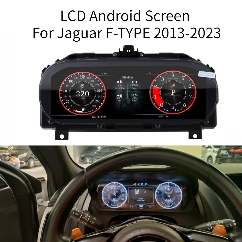 LCD Android Screen For Jaguar F-TYPE 2013-2023 Digital Dashboard Panel Instrument Cluster Speedometer Cockpit Meter Carplay