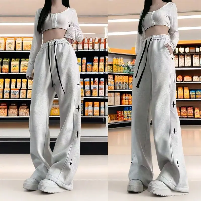 Wide-leg Trousers for Women Spring Summer Loose Thin Style Trendy for Students Petite Casual Sportswear, Straight-leg Pants
