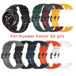 Silicone Strap For Huawei honor GS pro Watch Band Soft smartwatch Sport Bracelet Wristband For Huawei honor GS pro Watchband