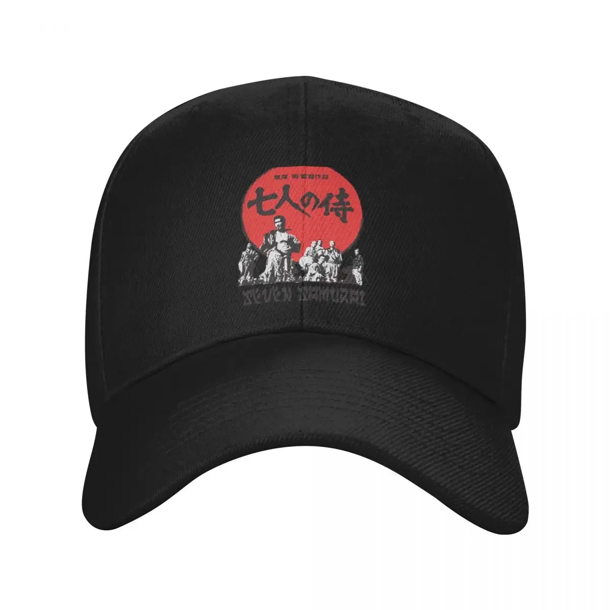 

Seven Samurai Baseball Cap men's big size hat Winter hat sun hat Women Caps Men's
