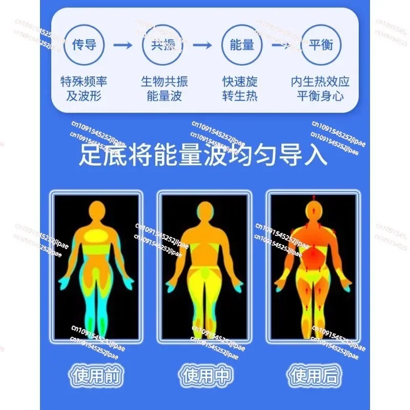 أداة الرعاية الصحية Qi and Blood Wentong Terahertz أداة ارتفاع الحرارة البيولوجية للقدم Fuyang فقدان الوزن الداخلي للحرارة #3