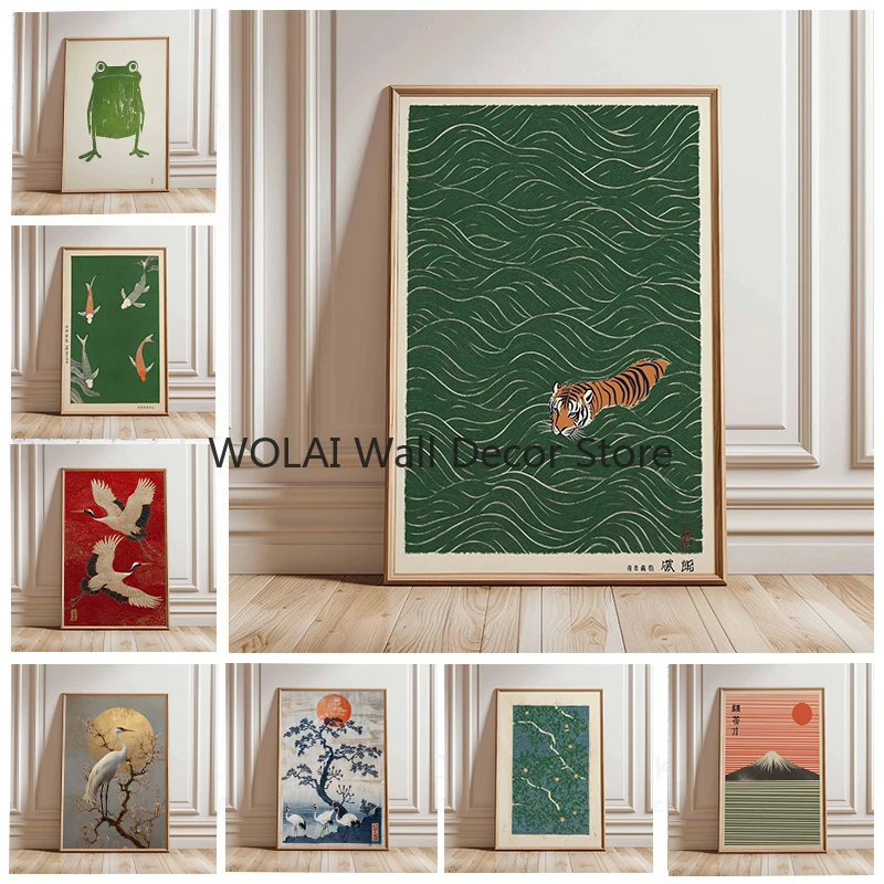 Toile imprimée de tigre japonais, poisson Koi, grenouille, grue, Animal, affiche d'art mural pour salon moderne, décoration de maison de Style asiatique