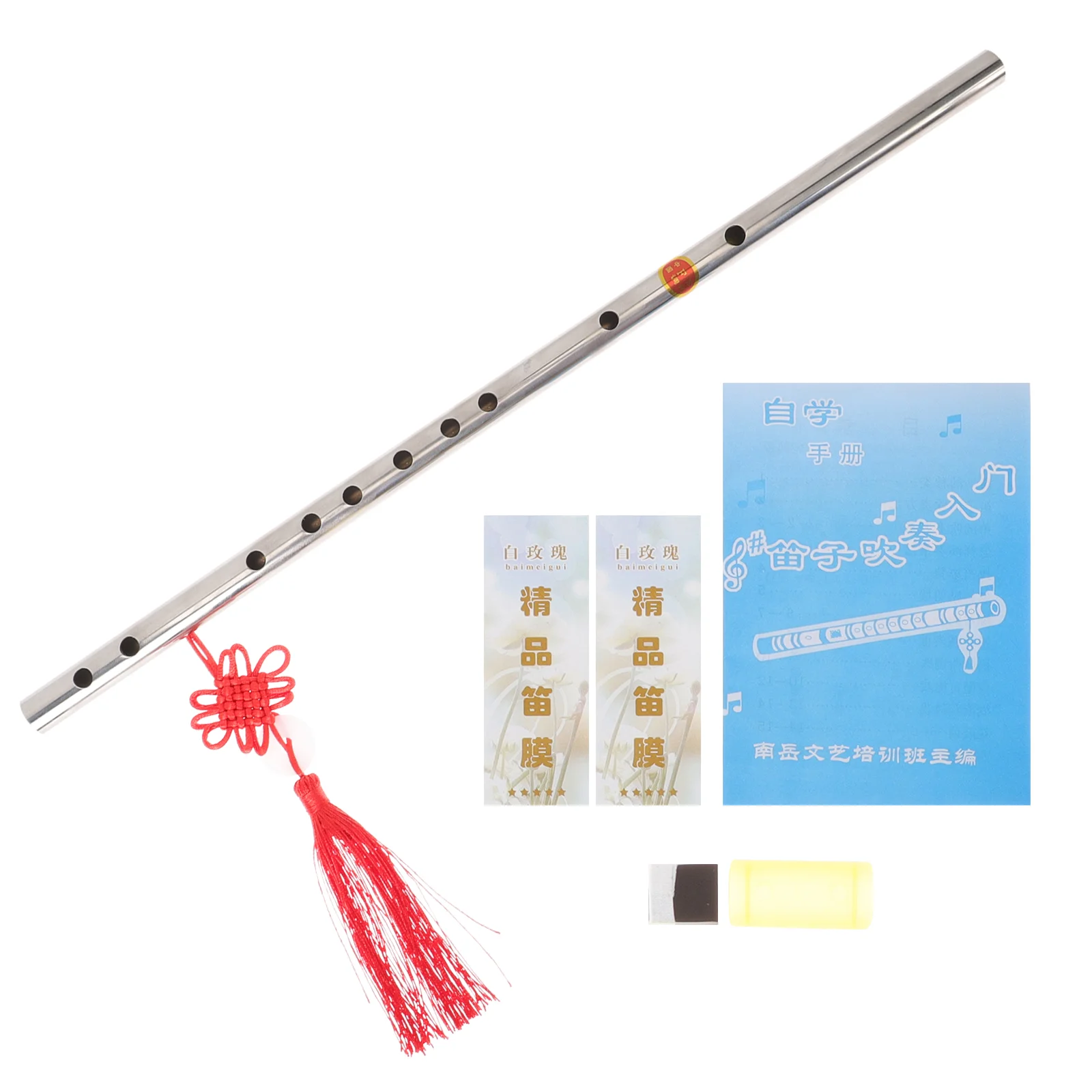 Fife Kids Musical Chinese Flute Stainless Steel Thicken Beginners Key Child Professional