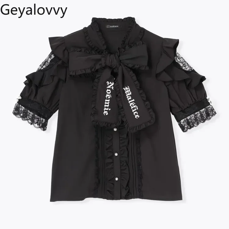 Japanese Lolita Mine Gothic Ruffle Edge Off-shoulder Bow Strap Sweet Short-sleeved Top Versatile Stand-up Neck Embroidered Shirt