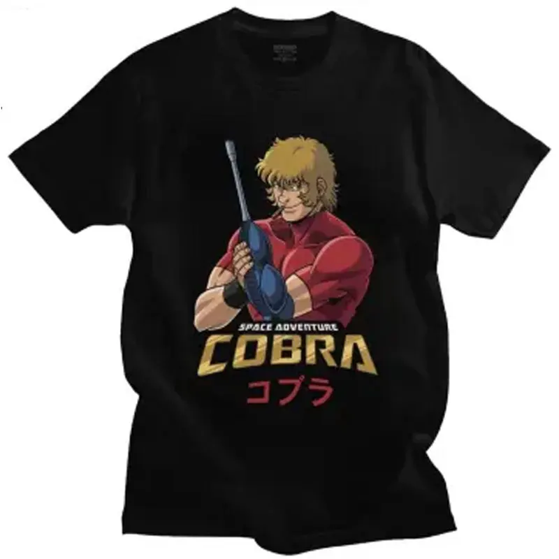 

80s vintage manga Cobra The Space Pirate Psychogun Kobura Adventure Anime t shirt large size tops cartoon Graphic Y2K clothes