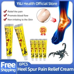 Heel Pain Relief Scorpion Cream Apply To Fasciitis Plantar Achilles Tendonitis Chinese Medicine Heel Spurs Treatment Ointment