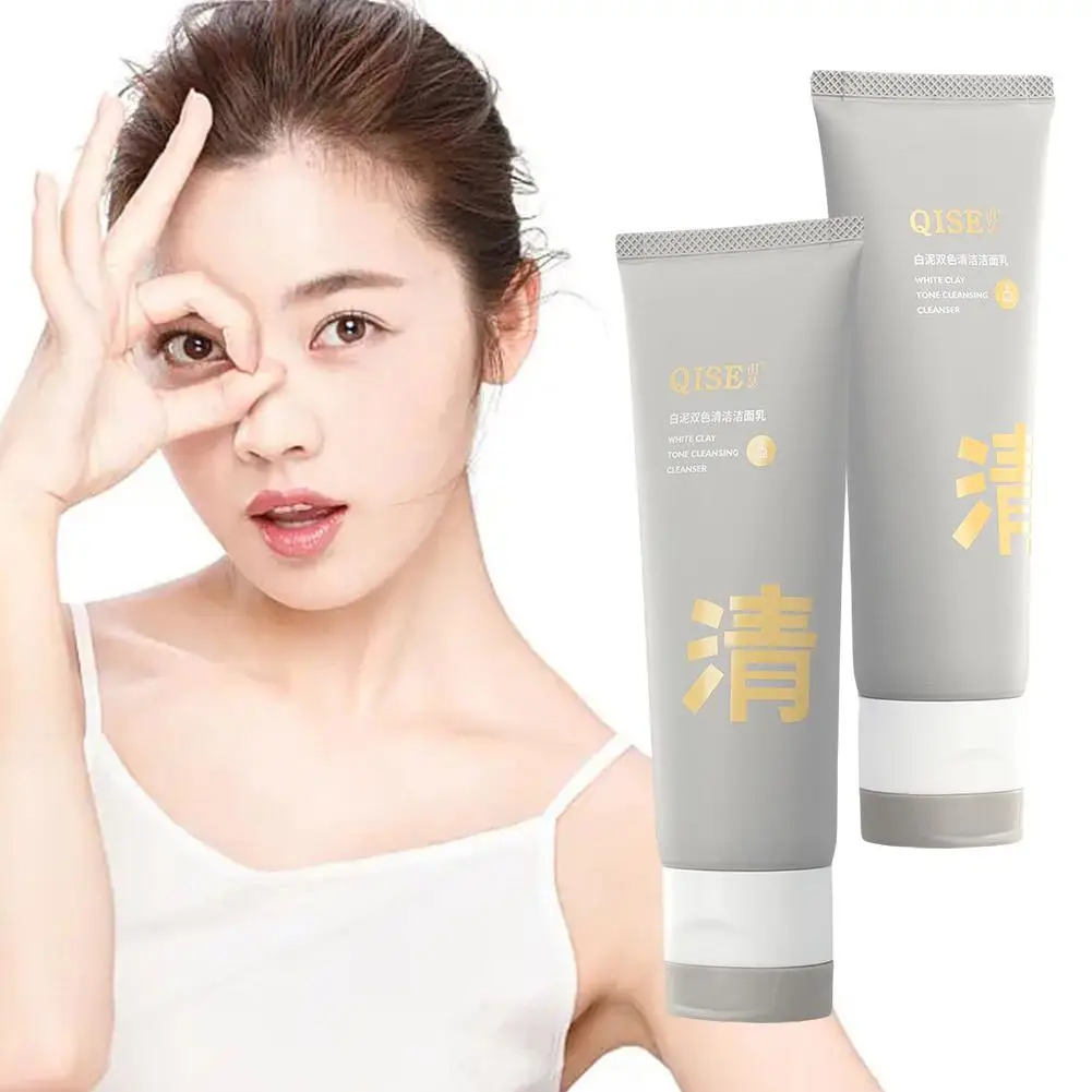 

100g Double-tube Cleanser Oil Control Moisturizing Cleansing Skin Improving Shrinking Acid Cleanser Pores Gentle Dry K2z9