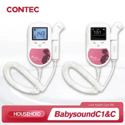 CONTEC Fetal Doppler  Heart Beat Monitor Backlight LCD Pink Colour with 2Mhz 3mhz 8Mhz Probe Baby Heart Beat Monitor Probe