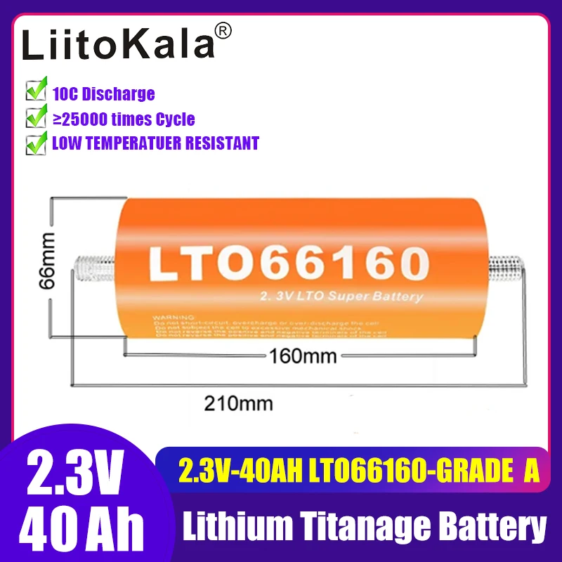 6-96 Uds original LiitoKala 2,3 V 40Ah LTO66160 batería de titanato de litio DIY 12v 24V 48V audio de coche batería de baja resistencia interna