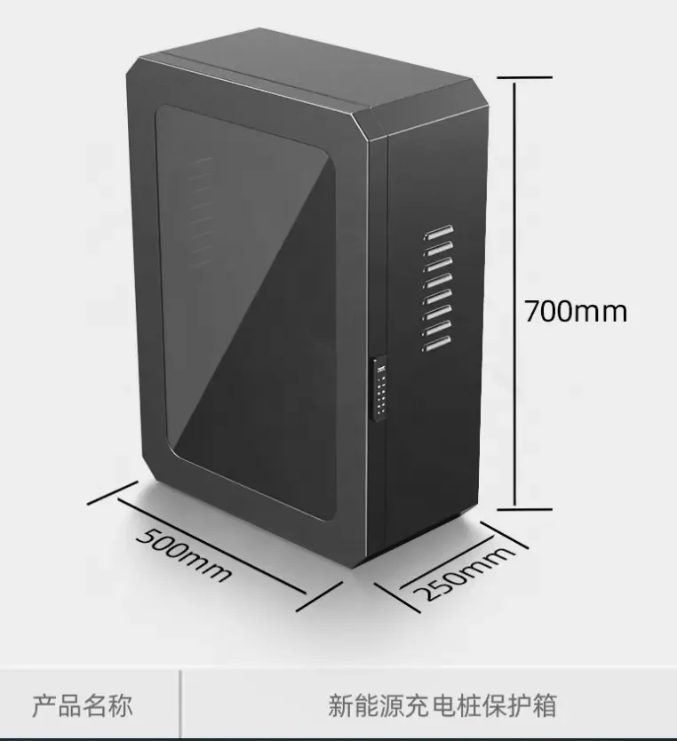 صندوق حماية شاحن التيار المتردد الكهربائي يُثبت على الحائط، كومة شحن السيارة الجديدة، غلاف حماية الشحن، لوحة طاقة شمسية ومروحة