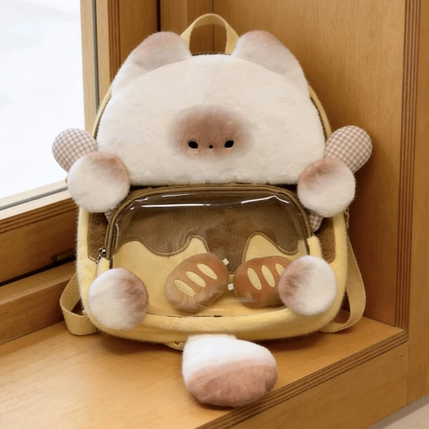 

Cute Shaped Backpack Spring Outing Bread Pain Bag Children High Aesthetic Value Book Bag Student Girls Outdoor Small ...