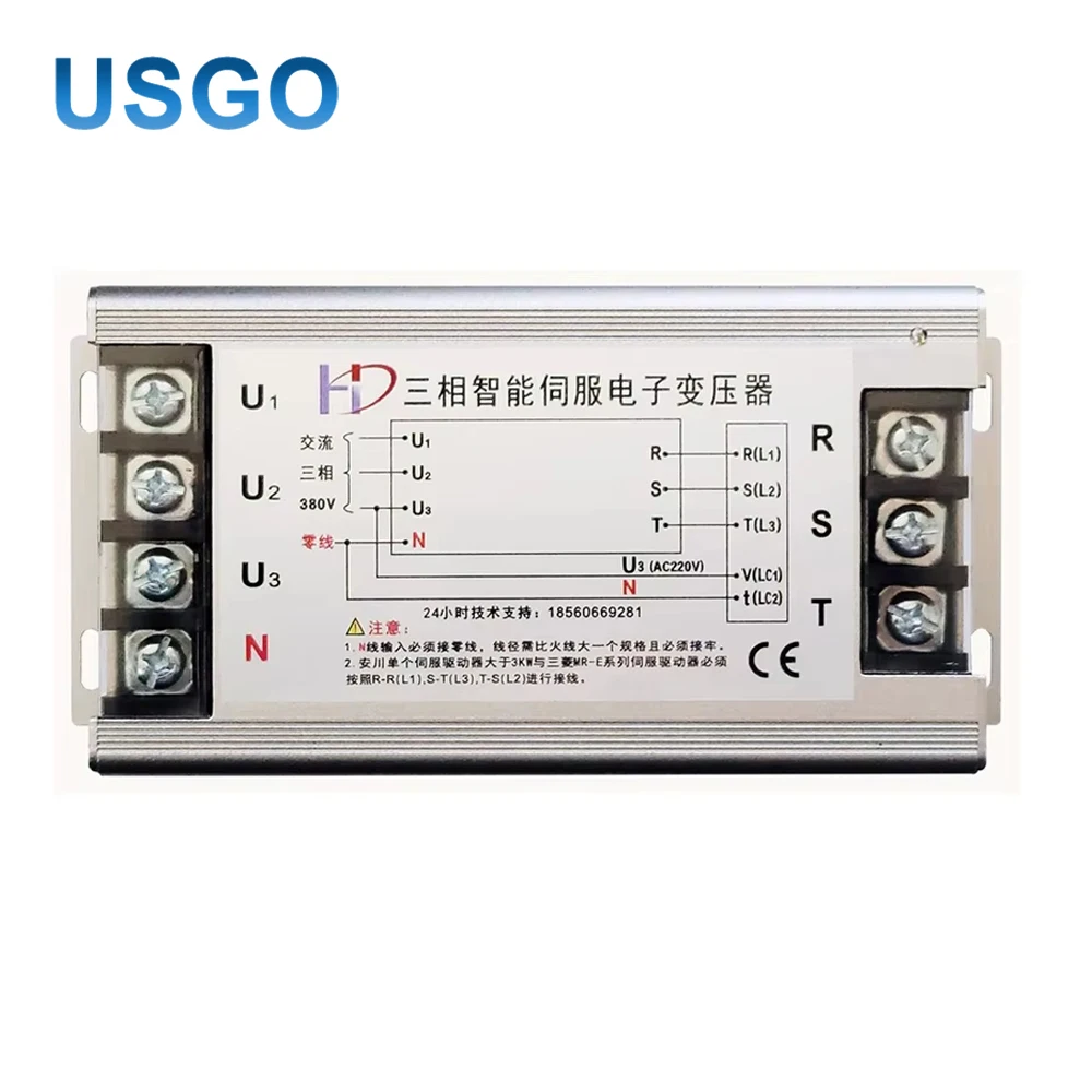 Servotransformador electrónico inteligente de 3 fases USGO, 2KW-30KW, 380V a 220V, 4KW/5KW/6KW/9KW, frecuencia de uso: 50HZ / 60HZ