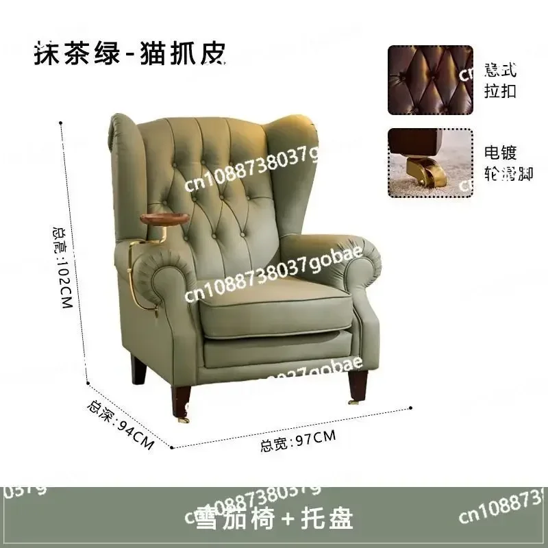 1919 Godfather Cigar Chair Italian Single Sofa American Classic Living Room Hotel Bedroom Leisure Reception Tiger Chair