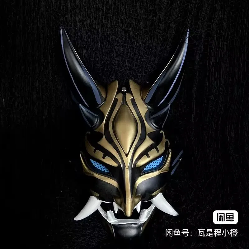Xiao Cosplay Masker Yaksha Halloween Spel