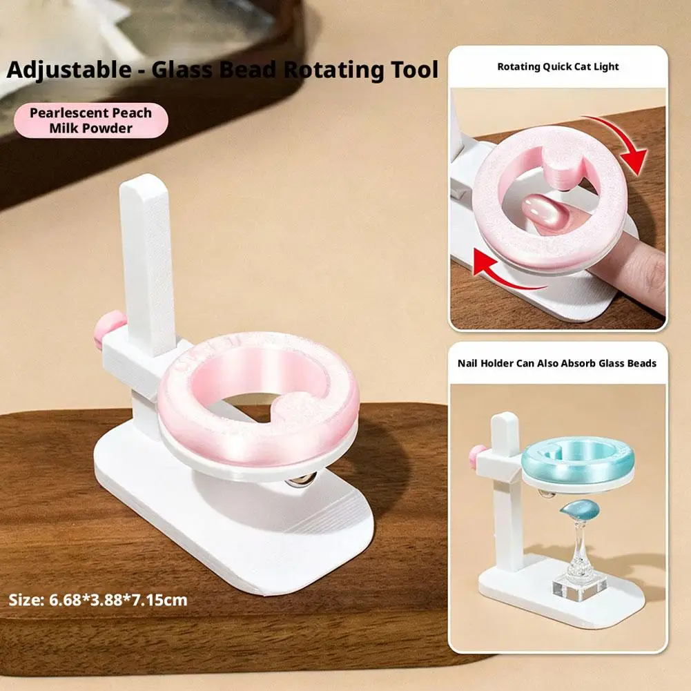 Automatic Cat Eye Nail Magnet Tool Adjustable Lifting Stand Rotating French Manicure Glass Bead Suction Magnet For Beginners
