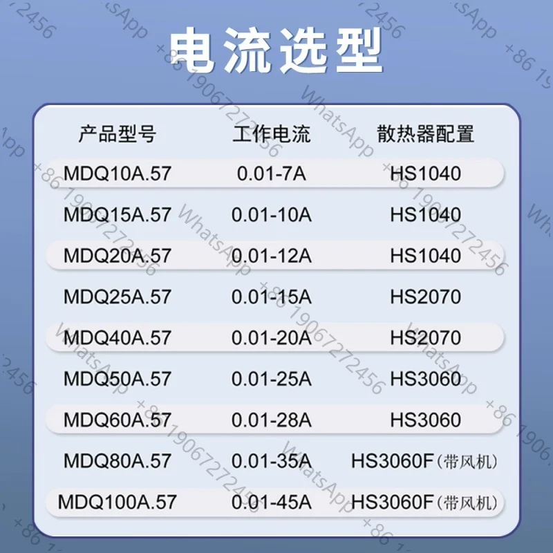Small single-phase rectifier bridge module 1000V MDQ10A MDQ30A MDQ50A MDQ75A MDQ100A Package M331.57