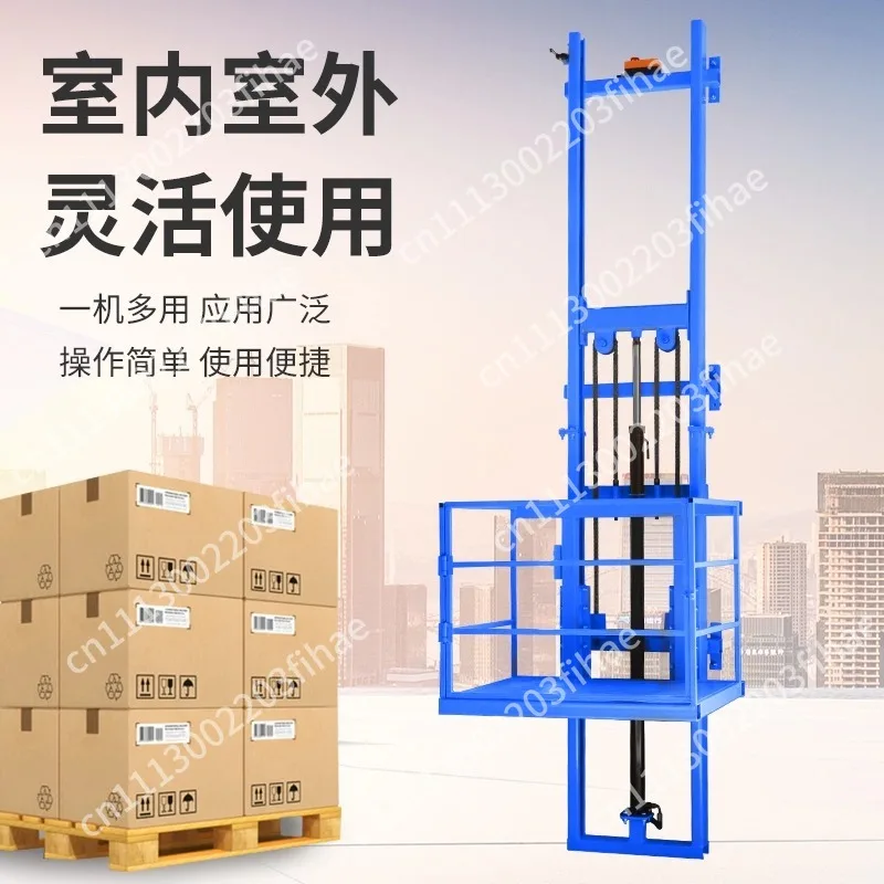 500KG/1000KG hydraulic lift freight elevator household lift small hydraulic lift platform simple elevator