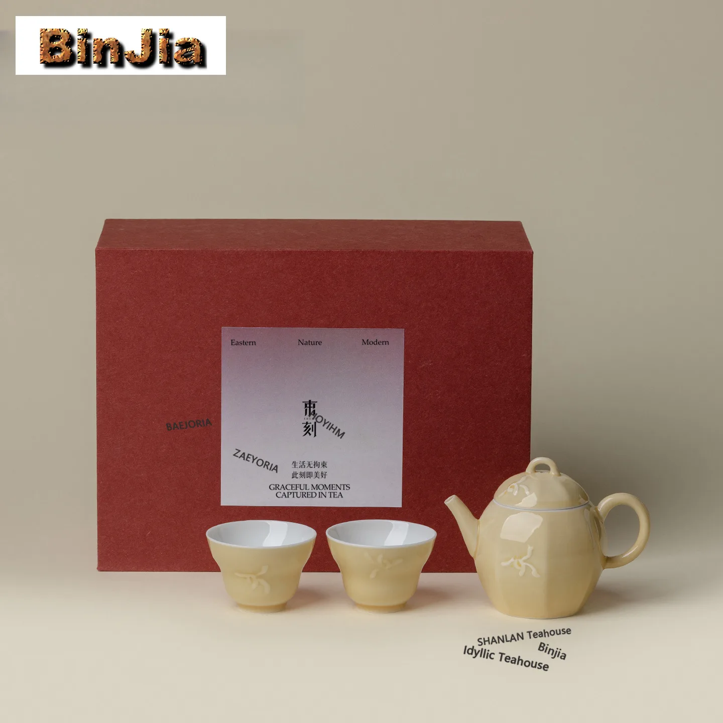 BAEJORIA Apricot Yellow Handmade Stacked Orchids Tea Set Complete Set Zen Tea Ceremony Set Teapot And Tea Cup Set Cafes Gifts
