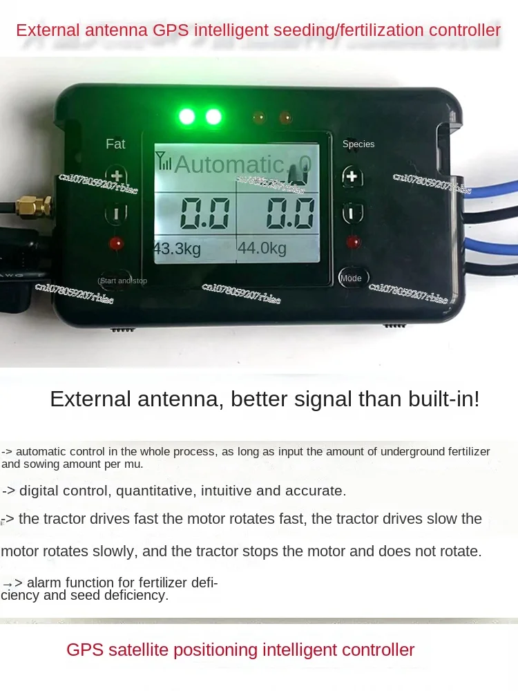 Full-Automatic Gps Fertilization and Seeding Controller, Intelligent Satellite Positioning