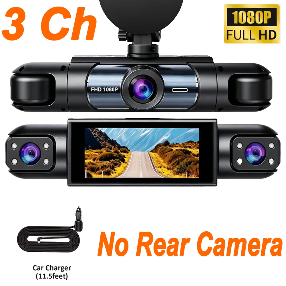 Auto-Fahrkamera HD 1080P 3/4-Kanal Dashcam Black Box mit eingebautem G-Sensor, Nachtsicht, Schleifenaufnahme, 24-Stunden-Parkmodus – Detail 1