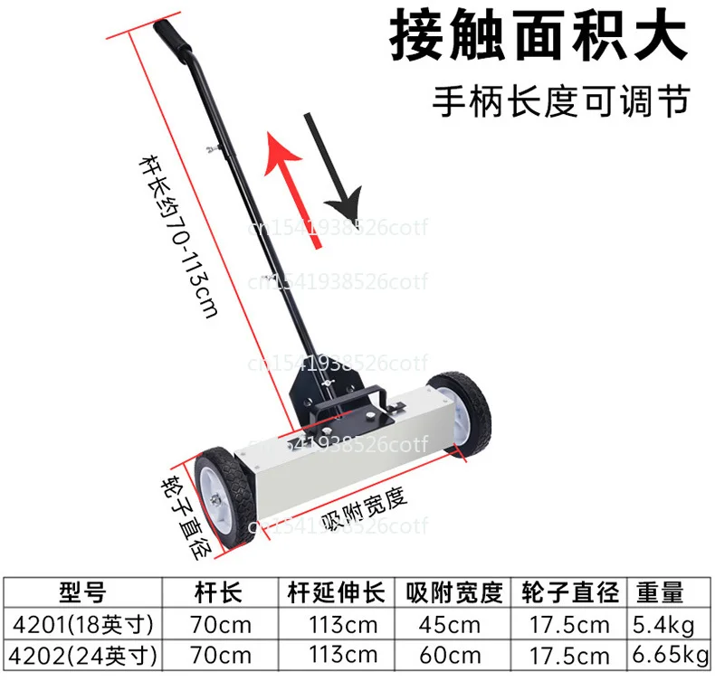 Hand-pushed Magnetic Suction Car Cleaning Iron Filings Tool Workshop Iron Pin Cleaning