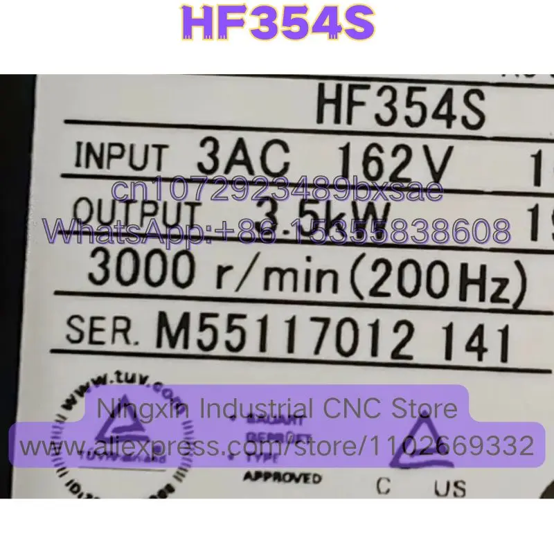 Used HF354S Servo Motor Tested OK