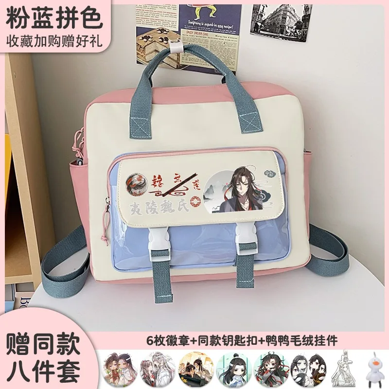 35×11×30cm Black Pink, Grandmaster of Demonic Cultivation, Mo dao zu shi, Anime, School Bags, Shoulder Bags, Girls