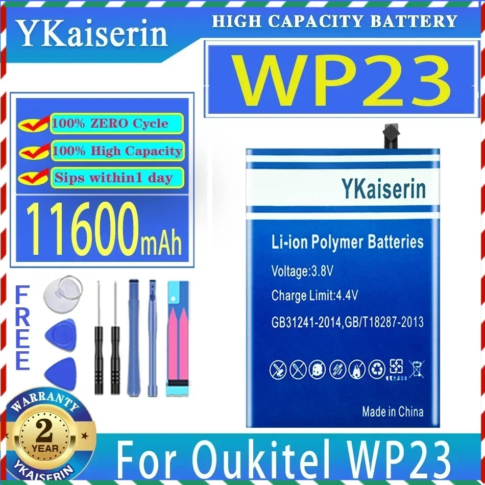 

Сменный аккумулятор ykaisсеребрин 11600 мАч WP23 (S111) для Oukitel WP23