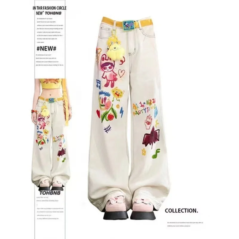 Spring Autumn Women Pants Retro Jeans Raw Edge Splicing Loose Wide-leg Jeans Trendy All-match Mopping Pants
