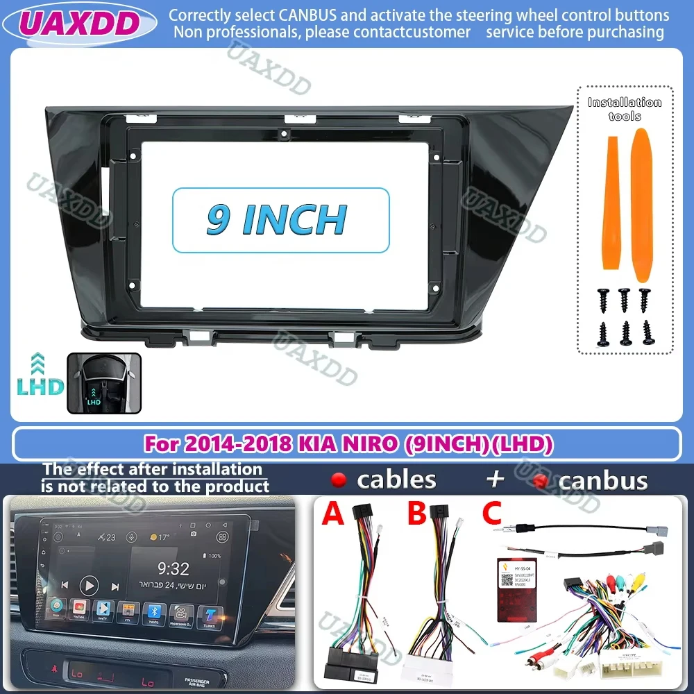 

9 Inch Car Frame Fascia Adapter Canbus Box Decoder For Kia Niro 2014-2018 Android Radio Dash Fitting Panel Kit Interior stereo