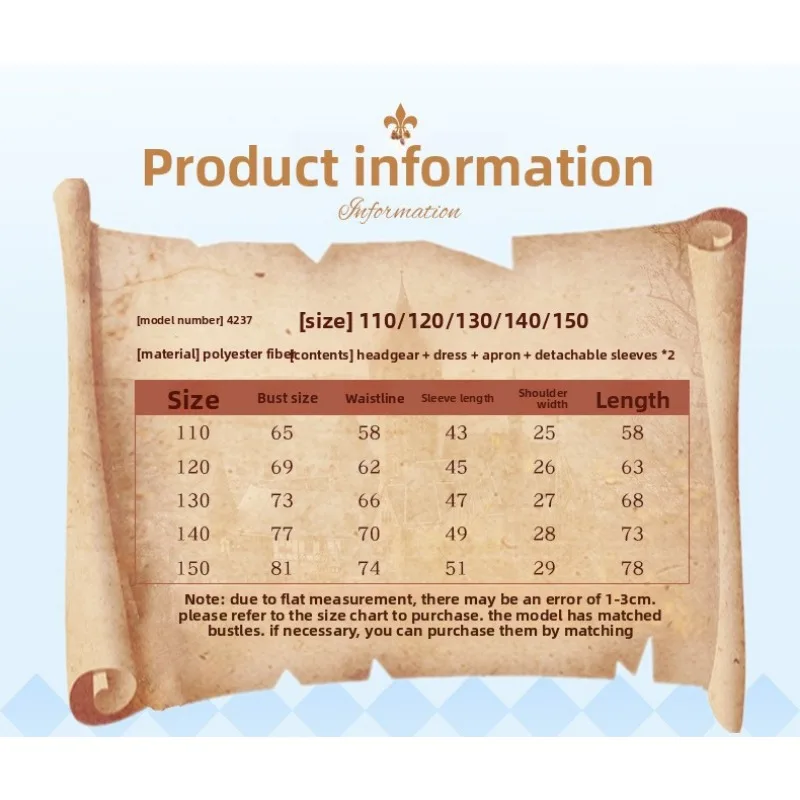 أبيض وأسود منقوشة طويلة الأكمام فستان خادمة الفتيات نمط لوري لوليتا فساتين الأميرة أطفال بنات لوليتا أزياء مسرحية